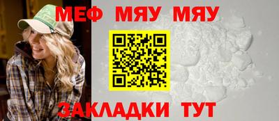 сатива Тула