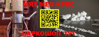 альфа пвп Туймазы