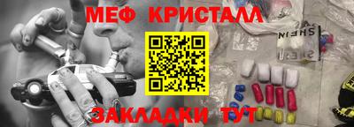 сатива Тула