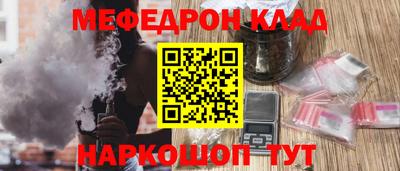 альфа пвп Туймазы
