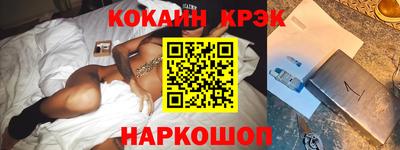 альфа пвп Туймазы