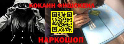 альфа пвп Туймазы