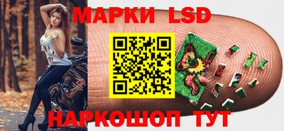 мефедрон VHQ Уссурийск