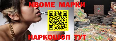 альфа пвп Туймазы