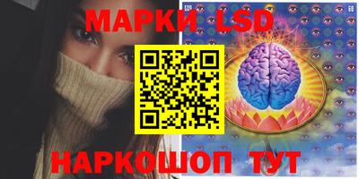 альфа пвп Туймазы