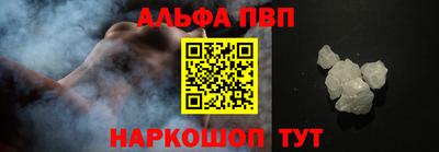 шишки Усть-Илимск