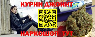 альфа пвп Туймазы