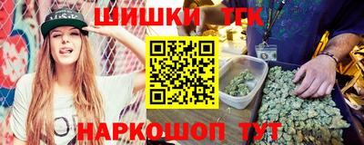 альфа пвп Туймазы