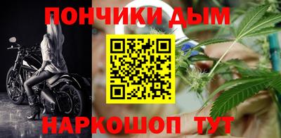 сатива Тула