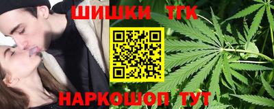 соль ск Тулун