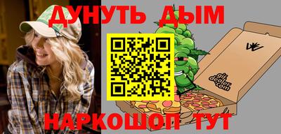 альфа пвп Туймазы