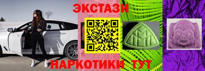 альфа пвп Туймазы