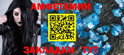 альфа пвп Туймазы