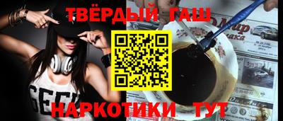 альфа пвп Туймазы