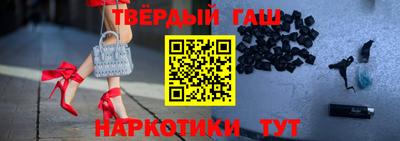 альфа пвп Туймазы