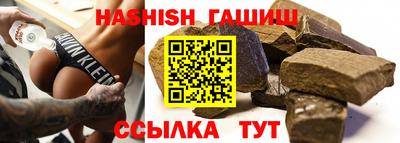 сатива Тула