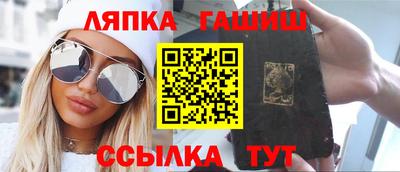 альфа пвп Туймазы