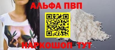 сатива Тула