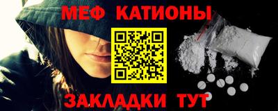 сатива Тула